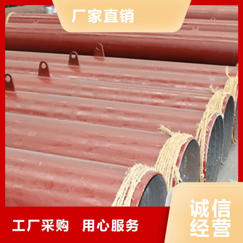 无缝钢管Q345D无缝钢管来图加工定制
