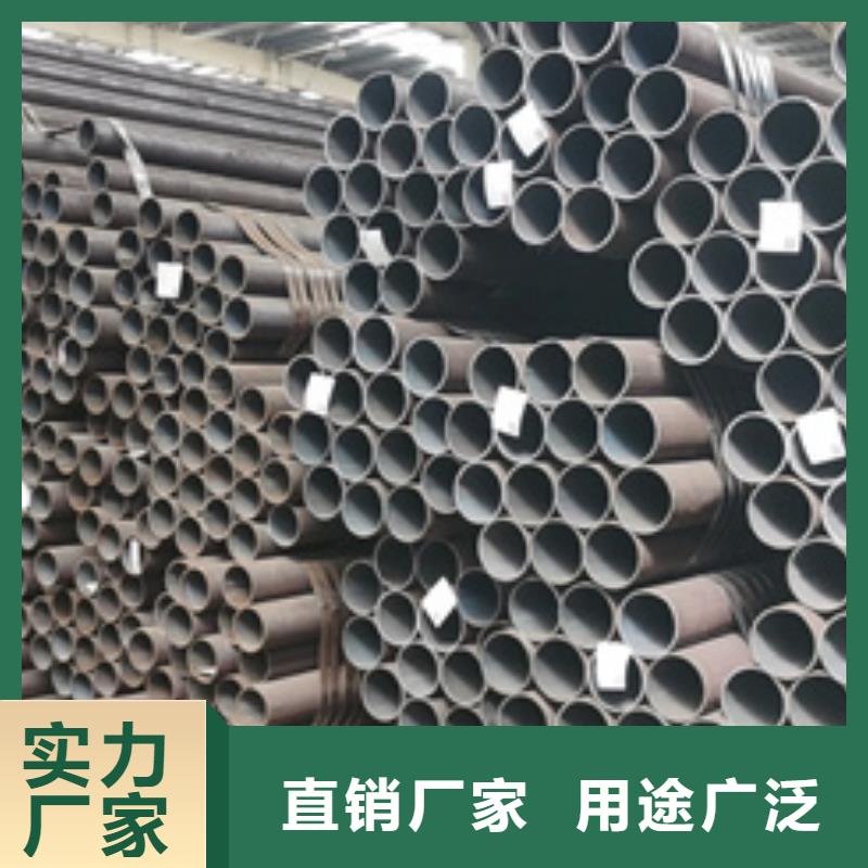 Q420无缝钢管零售