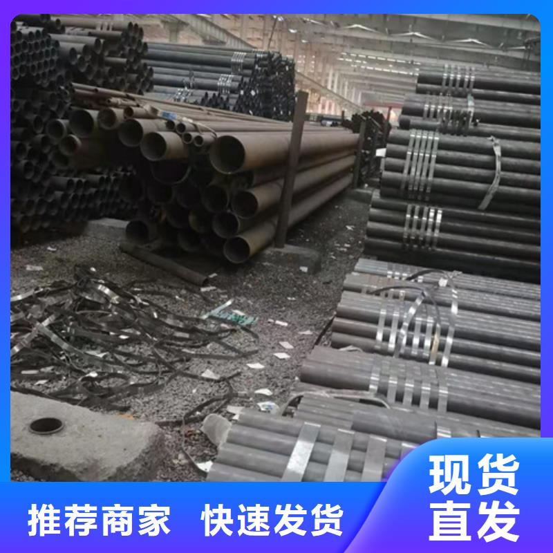 无缝钢管冷拔无缝钢管厂家实力大