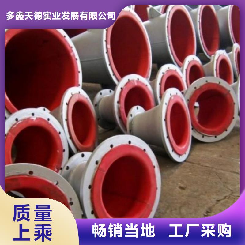 无缝钢管薄壁无缝钢管对质量负责