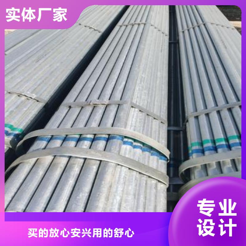 Q345C无缝钢管联系方式