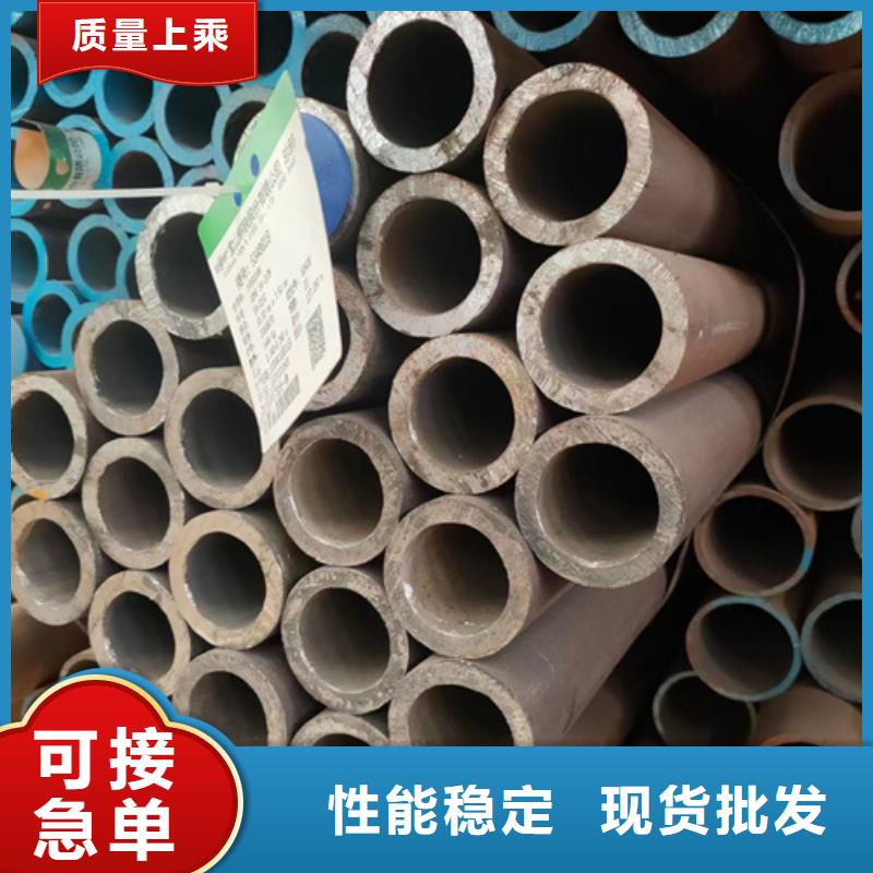 镀锌无缝钢管-视频-江苏省|盐城|连云港|苏州|淮安镀锌无缝钢管-多鑫天德
