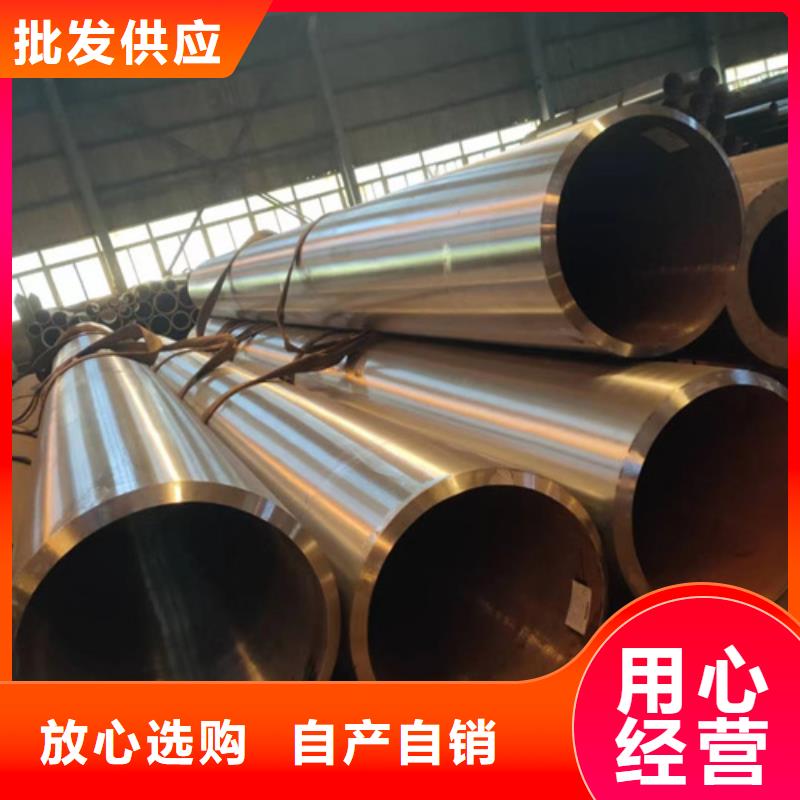 Q345C无缝钢管联系方式