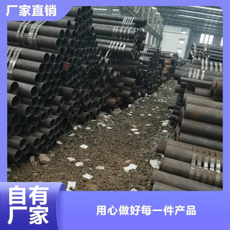 Q345C无缝钢管多少钱