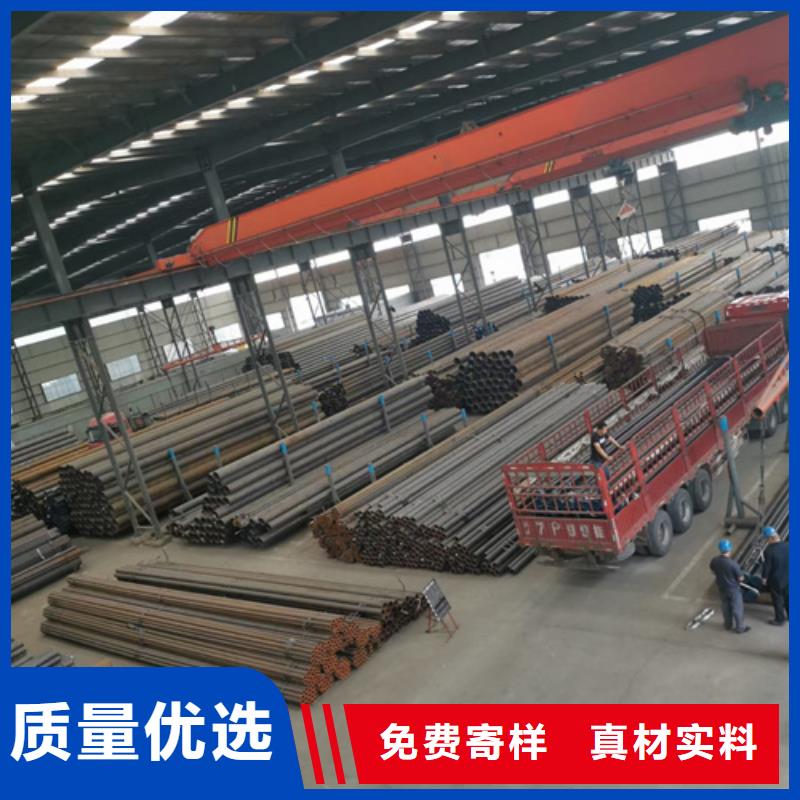 镀锌无缝钢管-视频-镀锌无缝钢管-甘肃省武威市【此地】品牌-民勤|古浪|甘南|庆阳|兰州|张掖|临夏