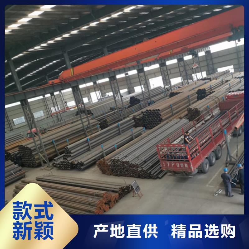 镀锌无缝钢管-视频-江苏省|盐城|连云港|苏州|淮安镀锌无缝钢管-多鑫天德