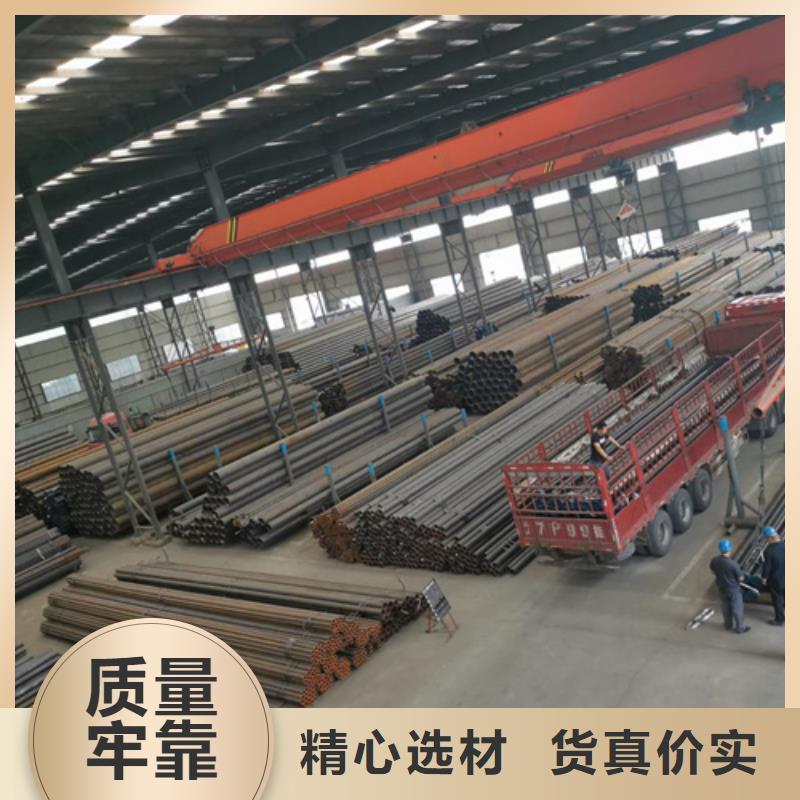 gb8163无缝钢管电话