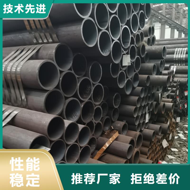 Q345C无缝钢管联系方式
