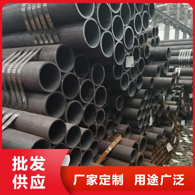 无缝钢管Q345D无缝钢管来图加工定制