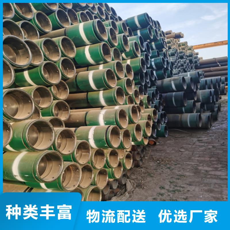 镀锌无缝钢管-视频-镀锌无缝钢管_青海省黄南市市场覆盖海南|玉树|海北|果洛|海西等