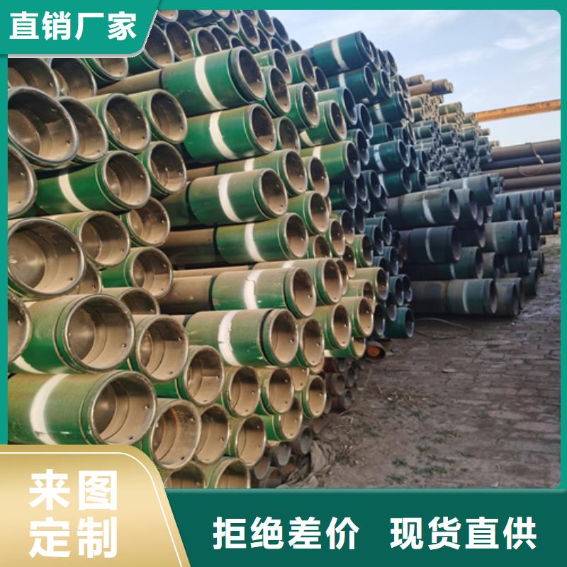 石油裂化管现货