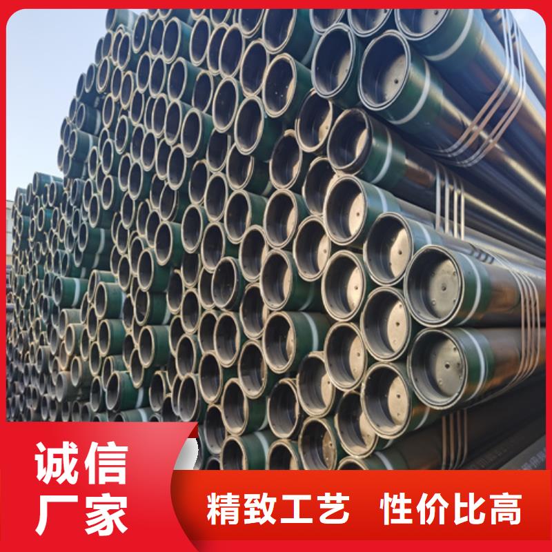 镀锌无缝钢管-视频-镀锌无缝钢管_青海省黄南市市场覆盖海南|玉树|海北|果洛|海西等