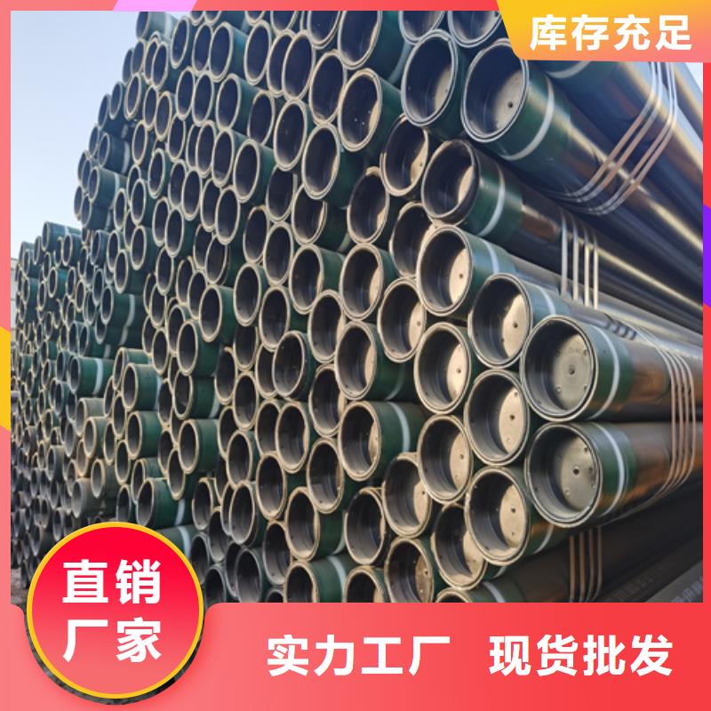裂化管电话