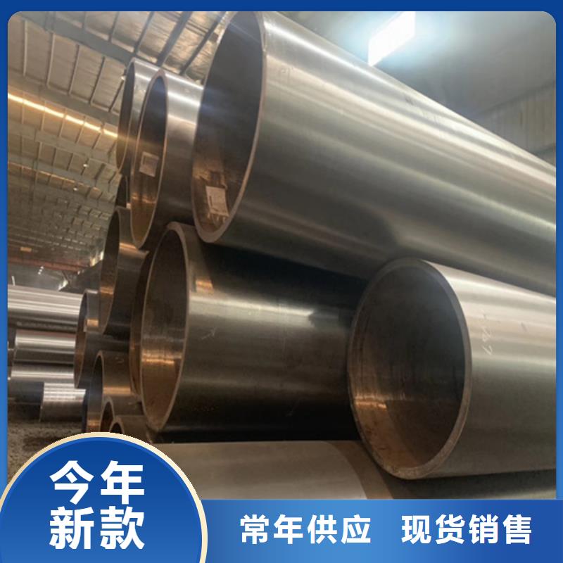 石油裂化管厚壁管保障