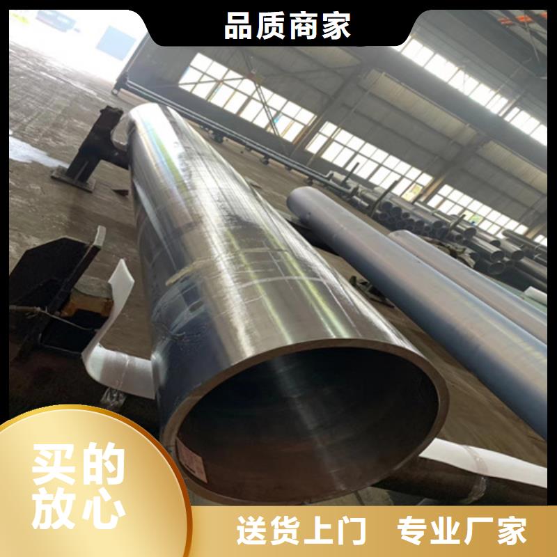 镀锌无缝钢管-视频-镀锌无缝钢管_青海省黄南市市场覆盖海南|玉树|海北|果洛|海西等