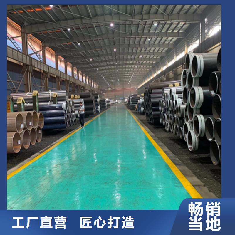 石油裂化管厚壁无缝钢管用心服务