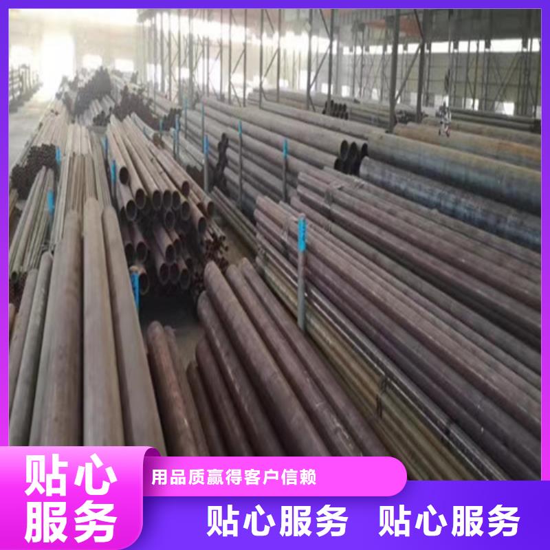 【石油裂化管】不锈钢管精致工艺