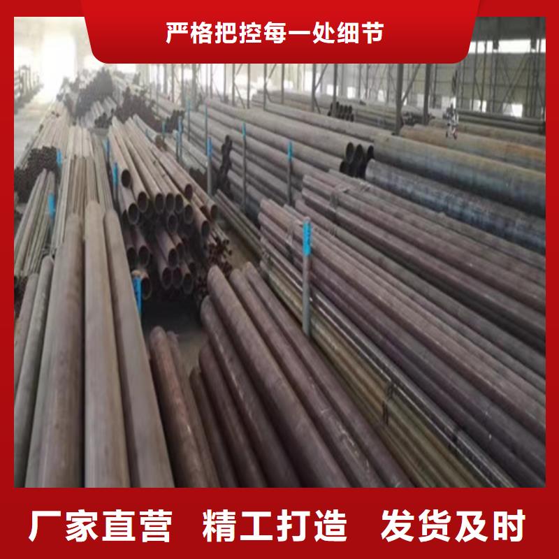 镀锌无缝钢管视频-黄冈市镀锌无缝钢管-【当地】可服务区域麻城|团风|黄石|鄂州|襄阳|咸宁|宜昌|荆门|十堰