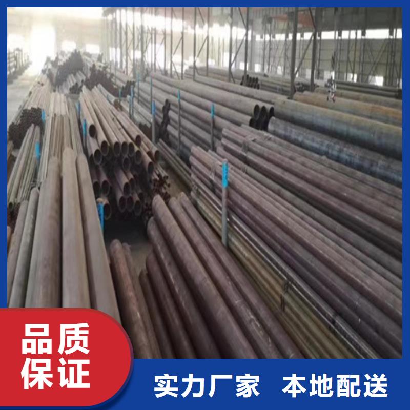 石油裂化管无缝钢管质检合格出厂