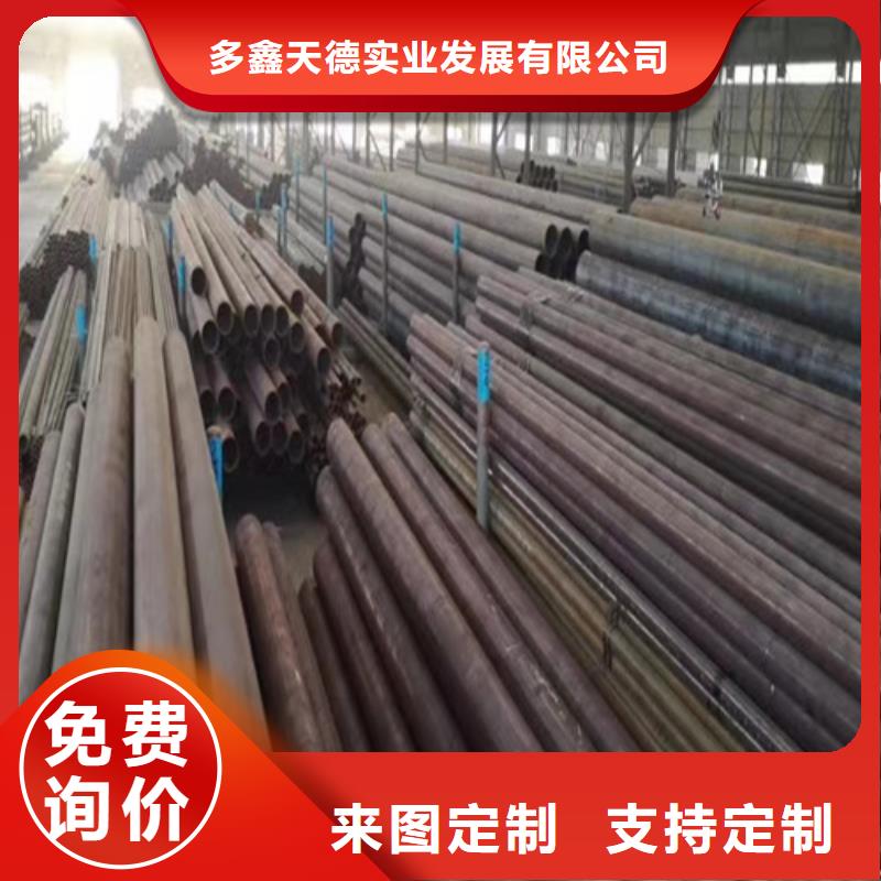 石油裂化管-热轧无缝钢管精工打造
