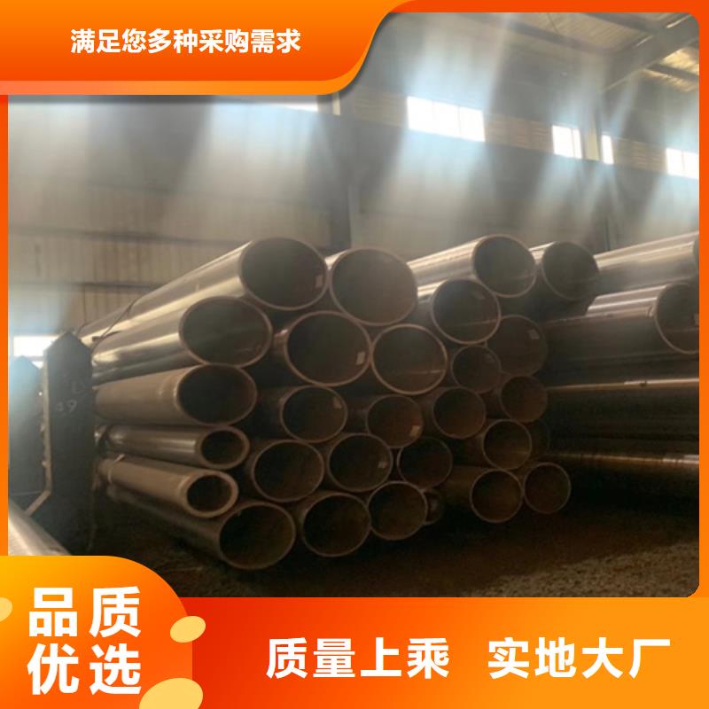 石油裂化管现货