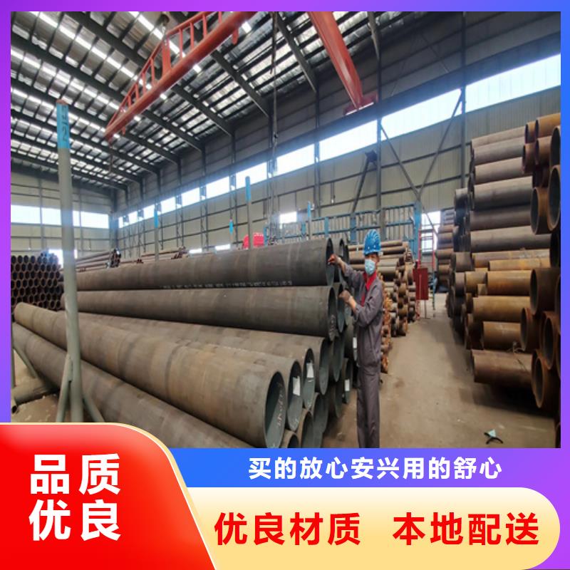 石油裂化管厚壁无缝钢管用心服务