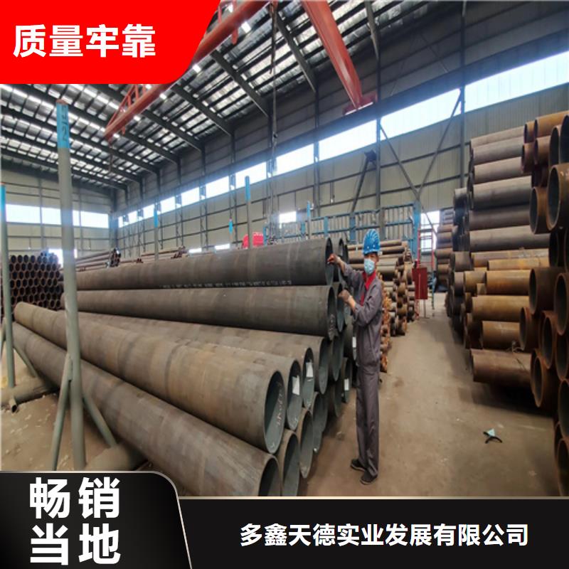 石油裂化管厚壁无缝钢管实力商家