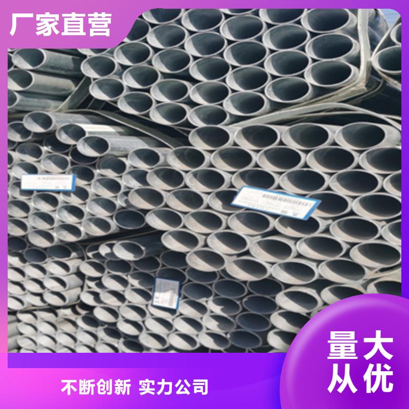 石油裂化管20#无缝管产地直供