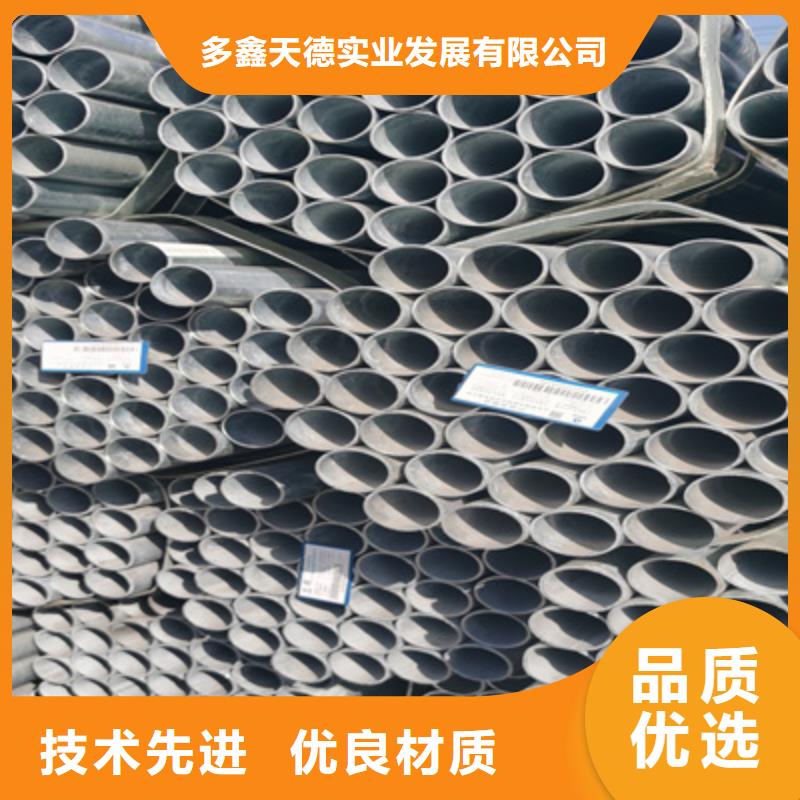 石油裂化管-热轧无缝钢管精工打造
