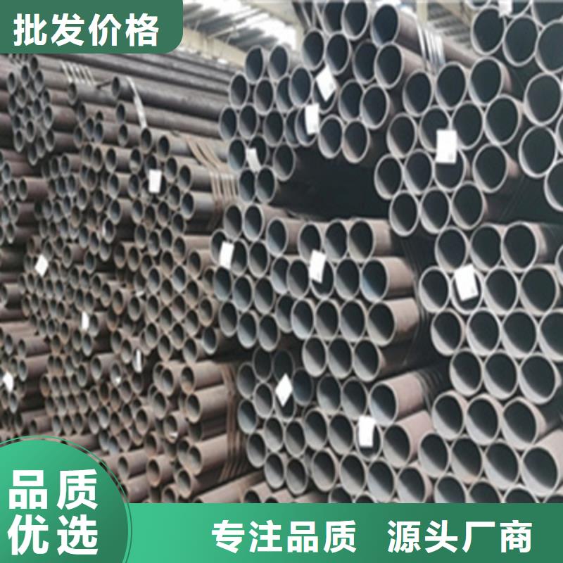 镀锌无缝钢管-视频-镀锌无缝钢管_青海省黄南市市场覆盖海南|玉树|海北|果洛|海西等