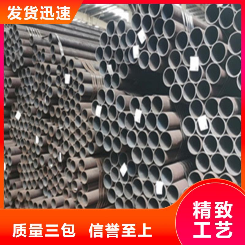 【石油裂化管】不锈钢管精致工艺