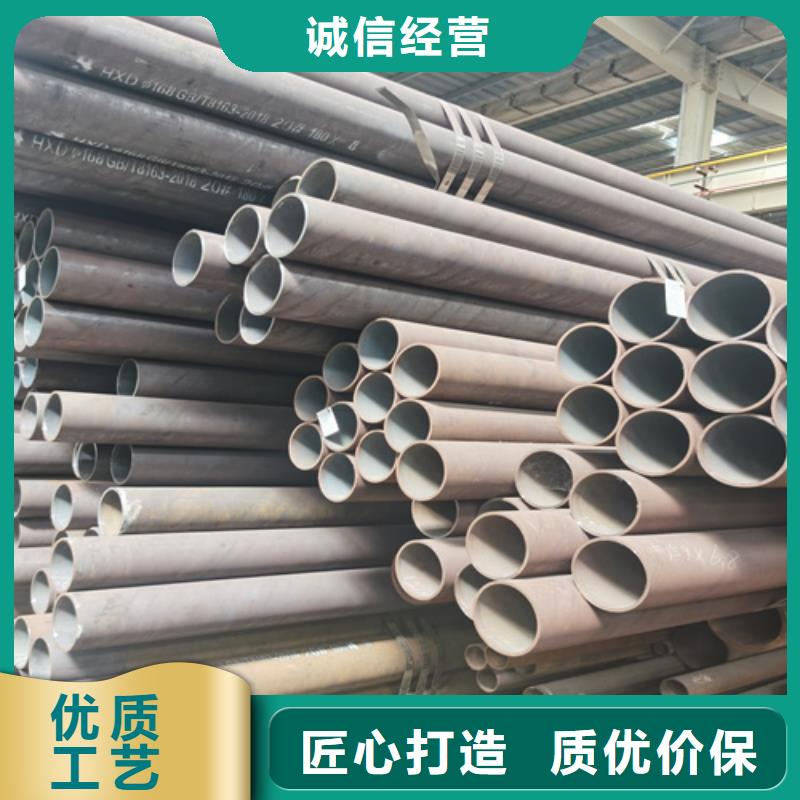 石油裂化管厚壁管保障