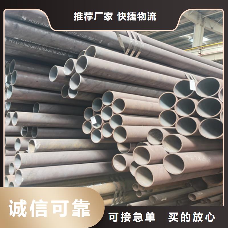 石油裂化管厚壁无缝钢管实力商家