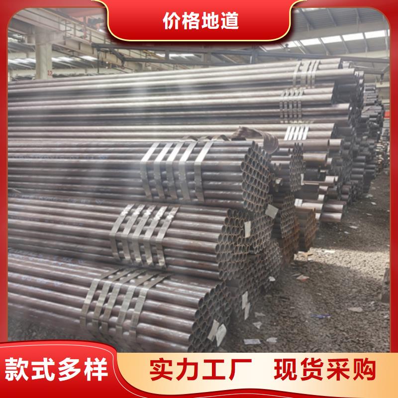 【石油裂化管】不锈钢管精致工艺