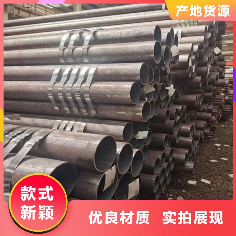 石油裂化管40crmo无缝管准时交付