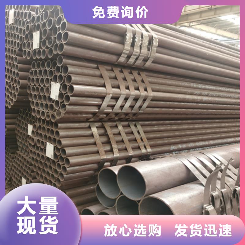 20#石油裂化管厂家代理