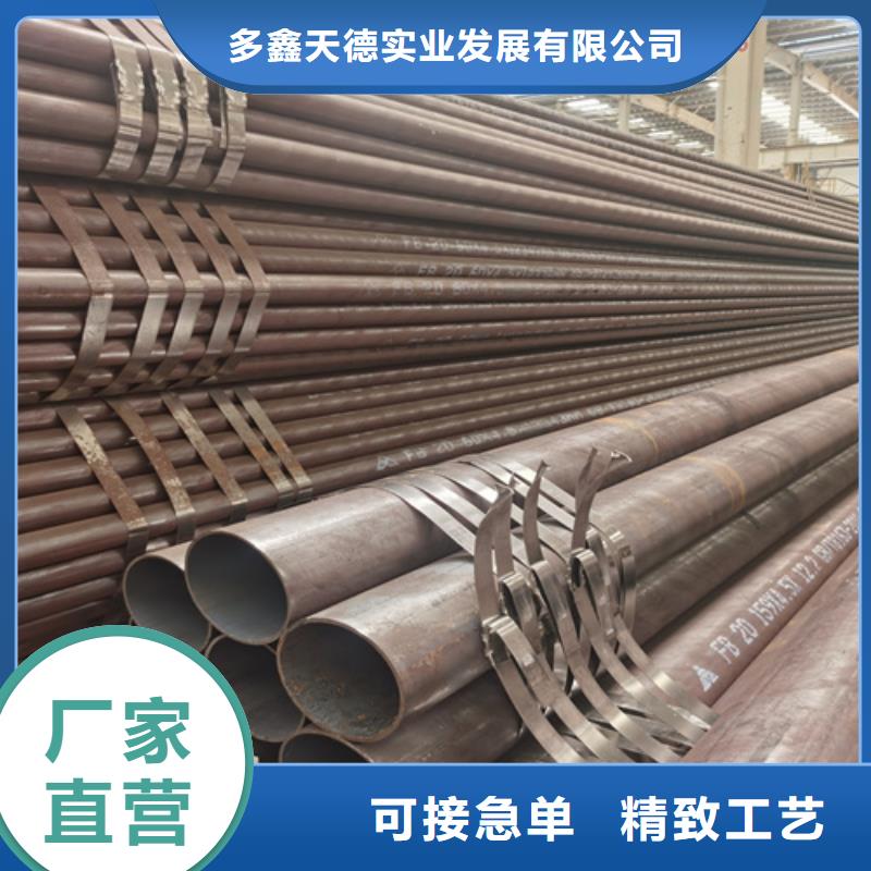 石油裂化管管线管质检合格出厂