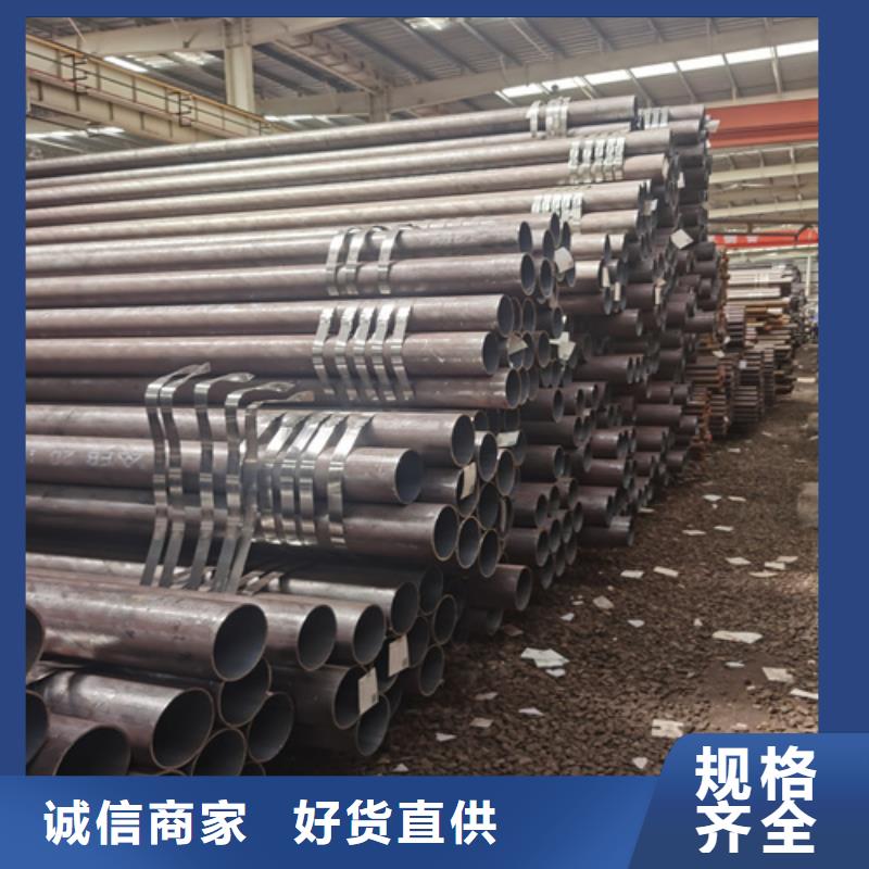 石油裂化管无缝钢管质检合格出厂