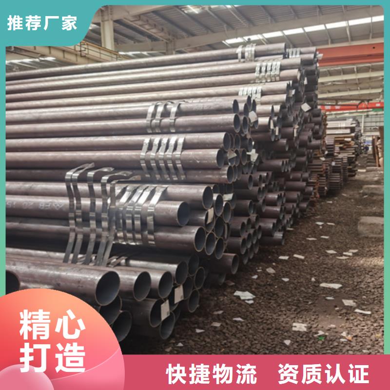 石油裂化管40crmo无缝管准时交付