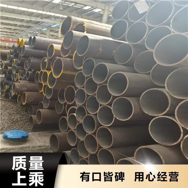镀锌无缝钢管-视频-镀锌无缝钢管-多鑫天德实业发展(新余市分公司)服务区域分宜|渝水|上饶|抚州|九江|景德镇