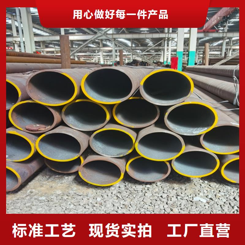 石油裂化管20#无缝管产地直供