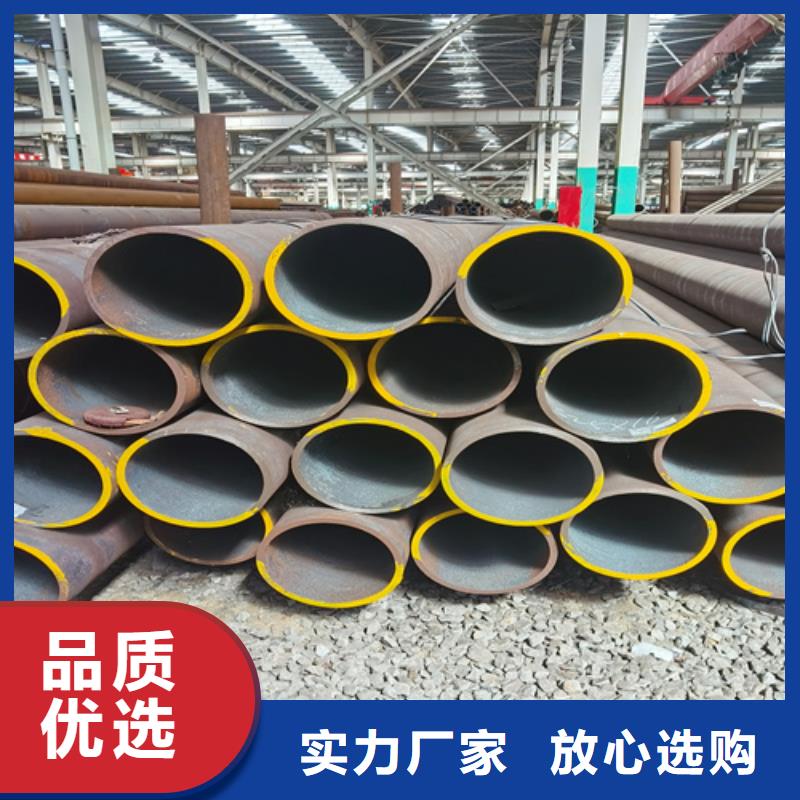 镀锌无缝钢管-视频-镀锌无缝钢管_青海省黄南市市场覆盖海南|玉树|海北|果洛|海西等