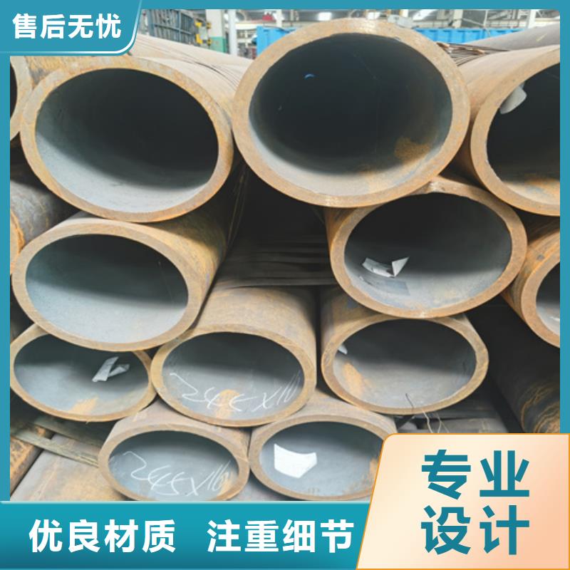 石油裂化管20#无缝管产地直供