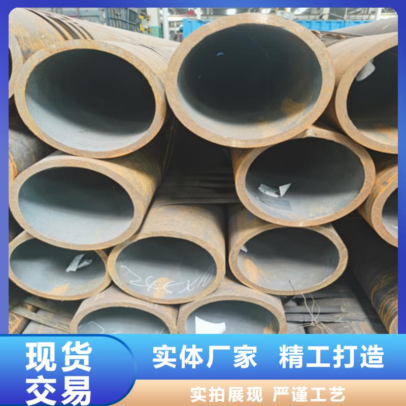 石油裂化管厚壁管保障