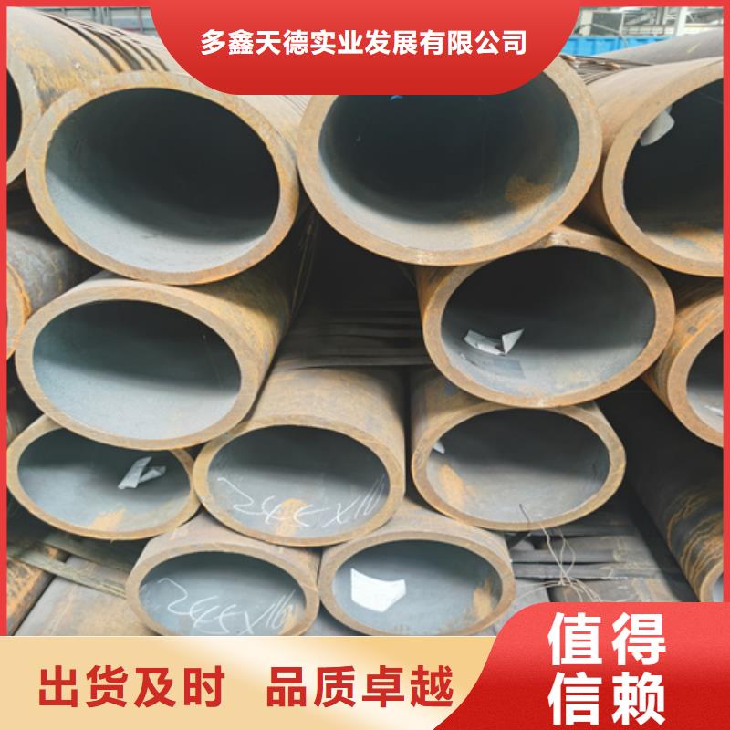 石油裂化管-热轧无缝钢管精工打造