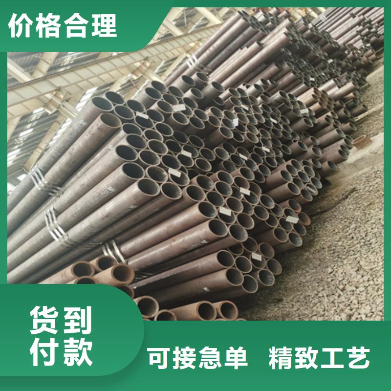镀锌无缝钢管-视频-镀锌无缝钢管_青海省黄南市市场覆盖海南|玉树|海北|果洛|海西等