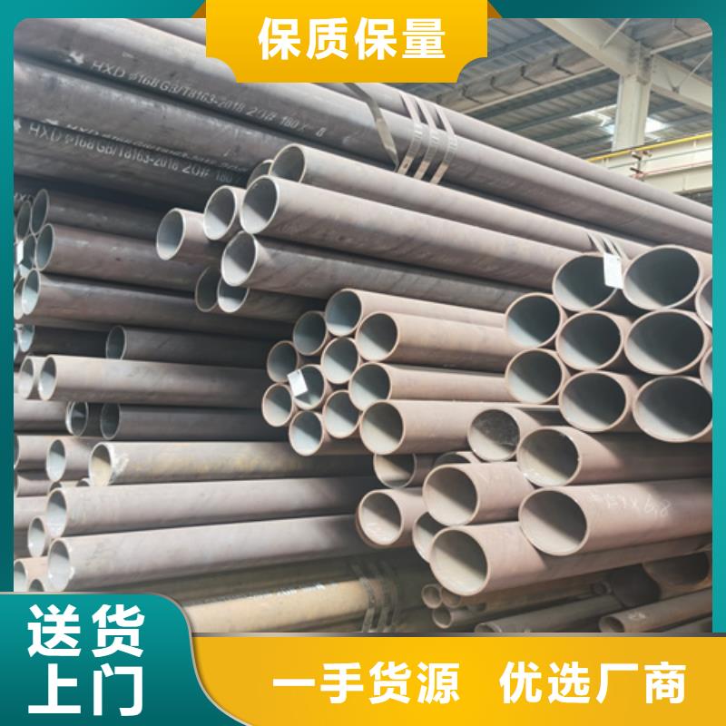 石油裂化管厚壁无缝钢管用心服务