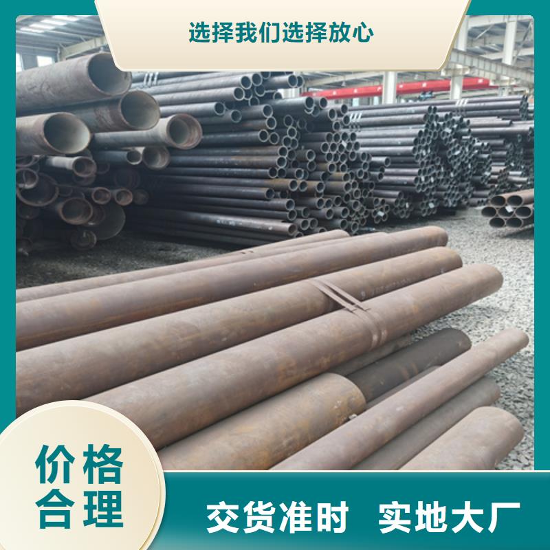 石油裂化管_35#无缝钢管您想要的我们都有