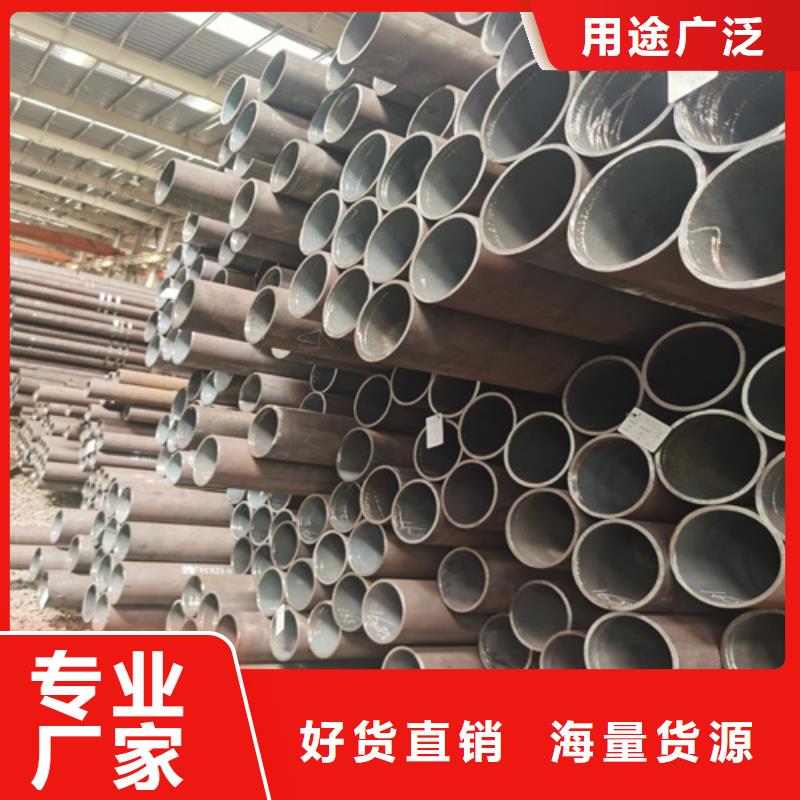 石油裂化管_35#无缝钢管您想要的我们都有