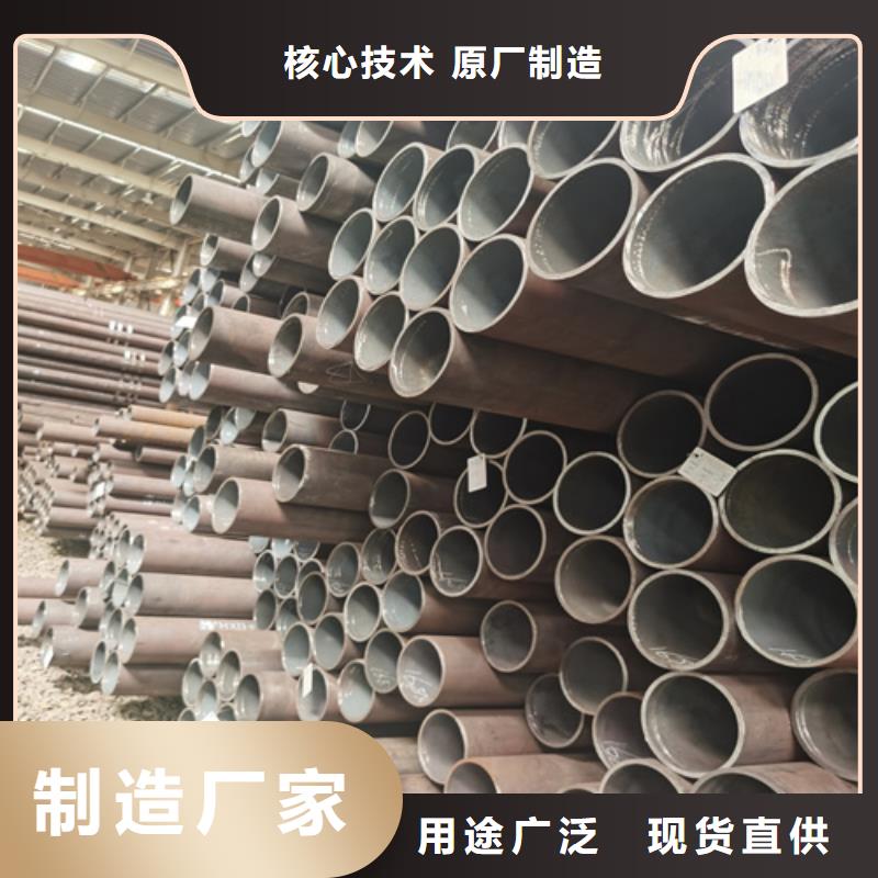 石油裂化管厚壁无缝钢管用心服务